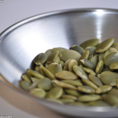 Pumpkin Seeds (Pepitas)